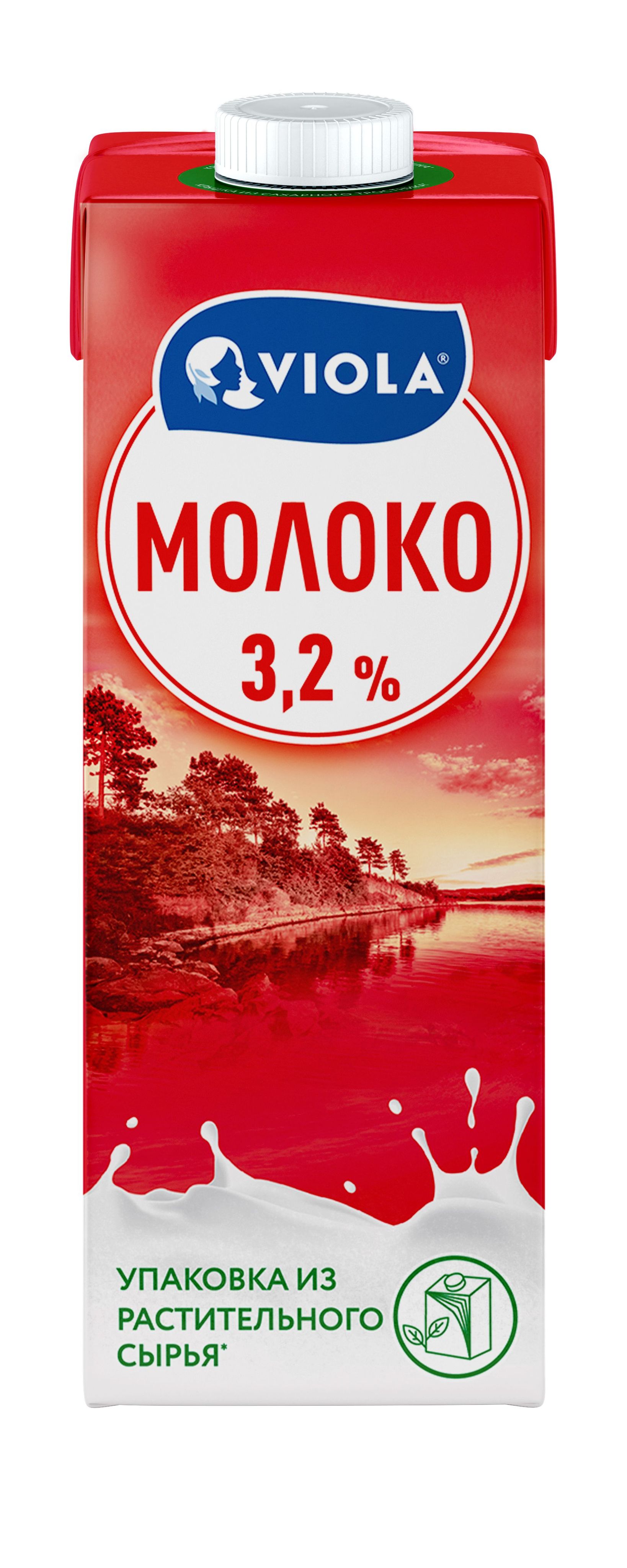 виола молоко