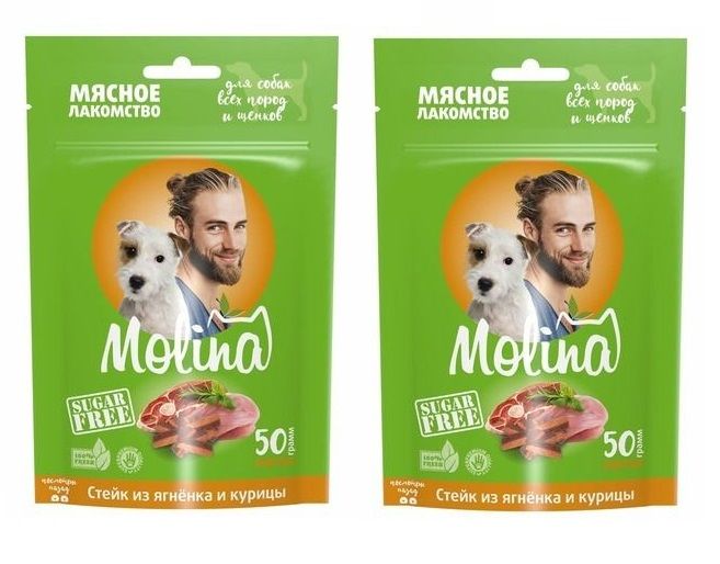 японские монеты с дыркой 50 йен. нерка филе. стейки тунца 500 гр. File 50. дальпико кальмар ароматный.