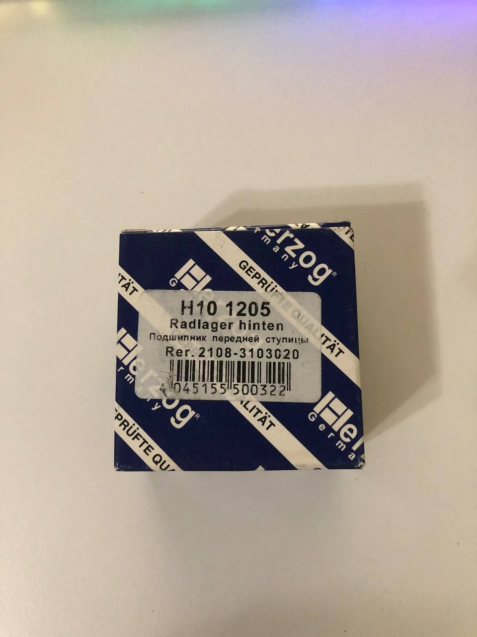 1205 10. Vbf подшипник ступицы заднего колеса 256706. Herzog h10 1206. 1205 10. Ступичный подшипник 2110.