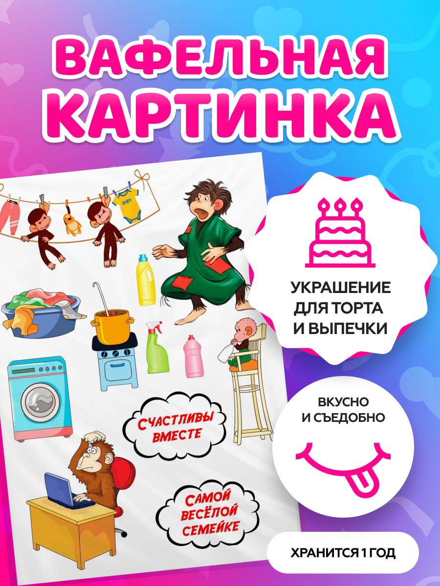 Игры для детей 5 лет