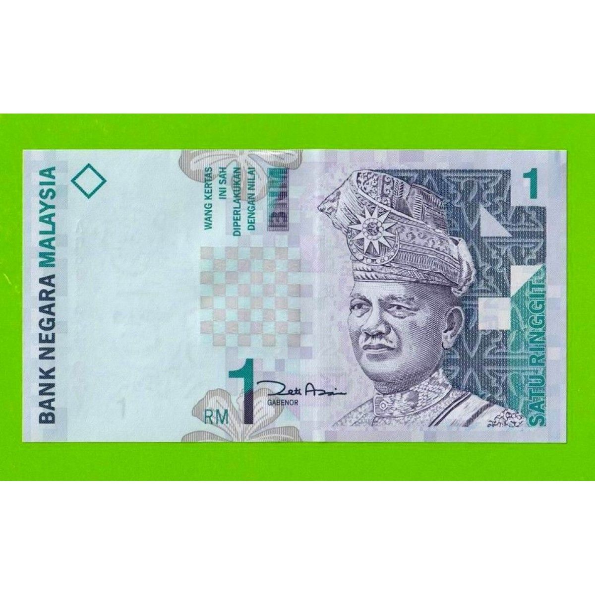 Валюта малайзии к рублю. 1 Ринггит Малайзия банкнота. 1 Ринггит 2012 Малайзия. Малайзия 100 ринггит. Банкнота Малайзии 2 ринггита 1996.
