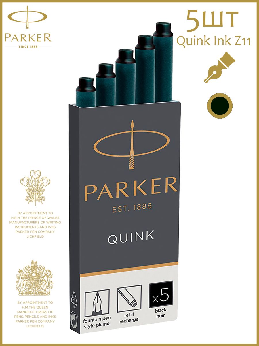 Картридж чернильный "Parker" Quink Ink Z11. Количество в упаковке: 5 шт. Цвет: черный