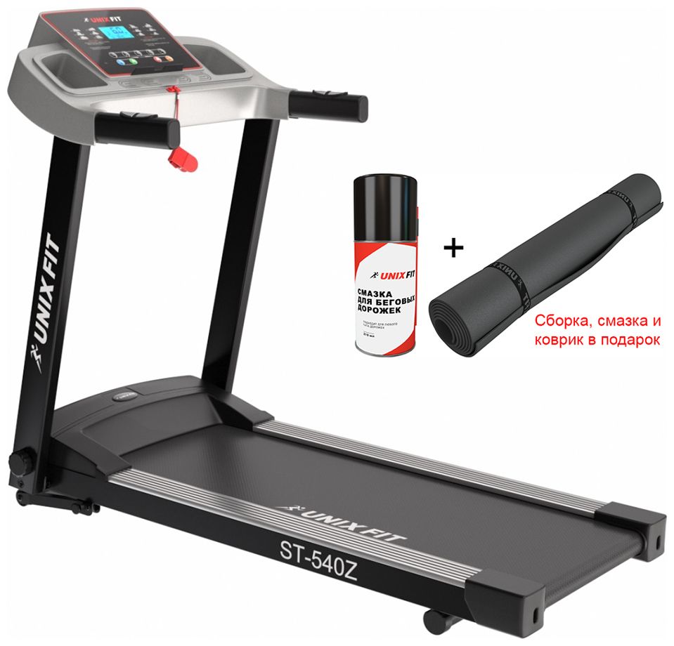 Unixfit st 540z. Беговая дорожка UNIXFIT St-540z. UNIXFIT St-540z продать.