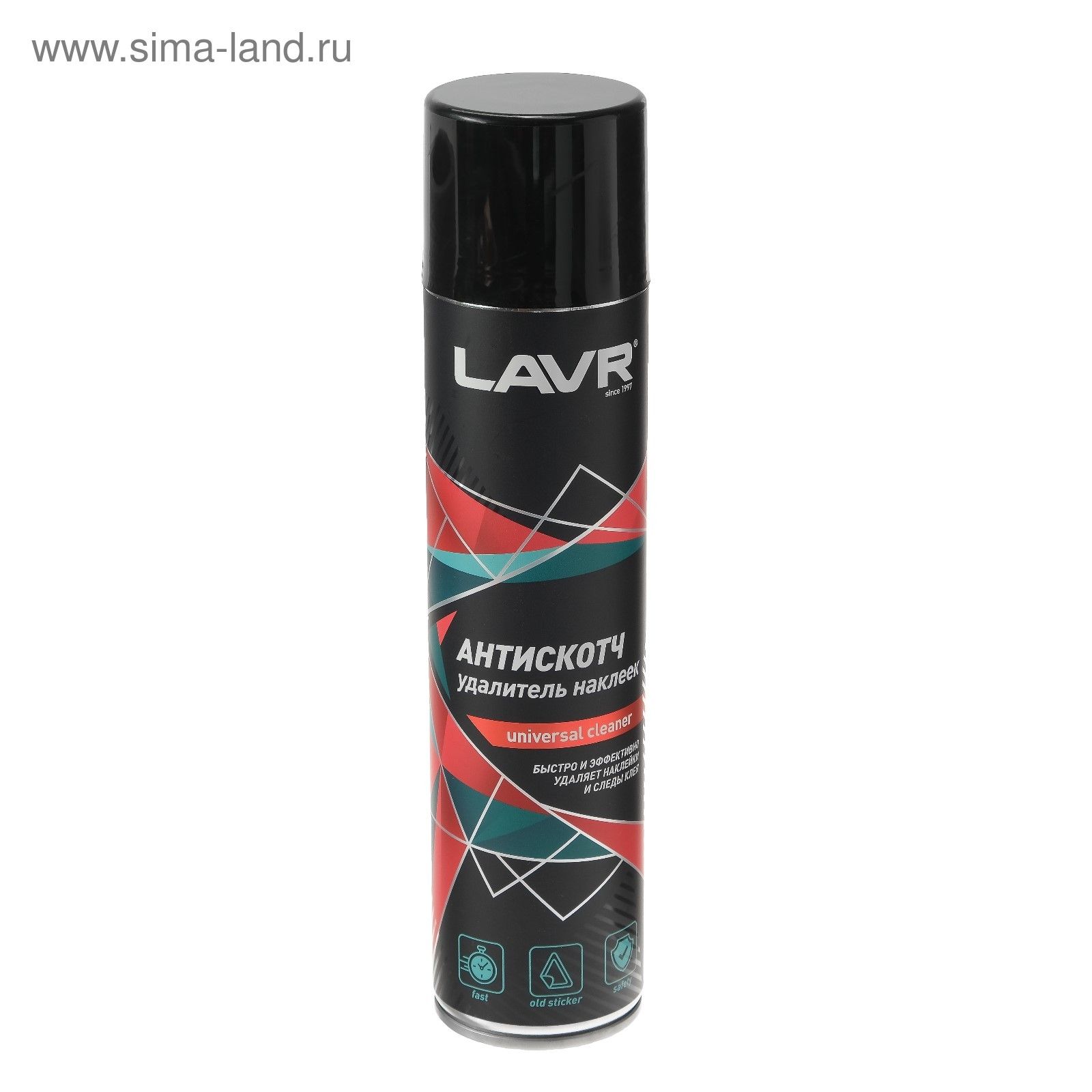 Смазка силиконовая lavr аэрозоль 400 мл. Очиститель стекол пенный, "lavr" 400мл. Смазка цепи lavr. Ln3510 lavr жидкий ключ lavr service liquid key - 650 мл (клапан 360в°). Lavr 1543 силиконовая смазка 400мл.