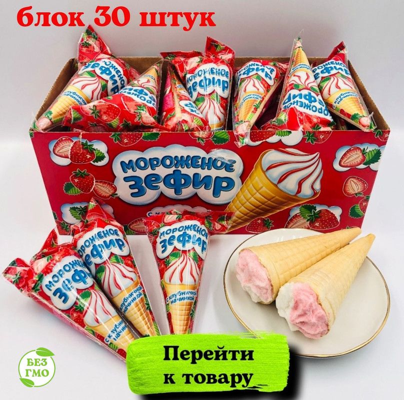 Текст при отключенной в браузере загрузке изображений
