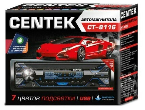 Магнитола centek ct 8110 инструкция по применению