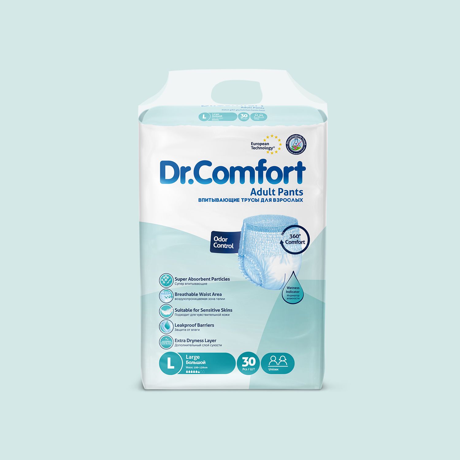 Подгузники-трусики для взрослых Dr. Comfort L30, размер L (талия 100-150 см), 30 шт.