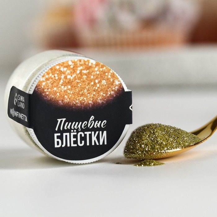 Блестки съедобные сердца золото Edible Gold Hearts Rainbow Dust, 2 гр