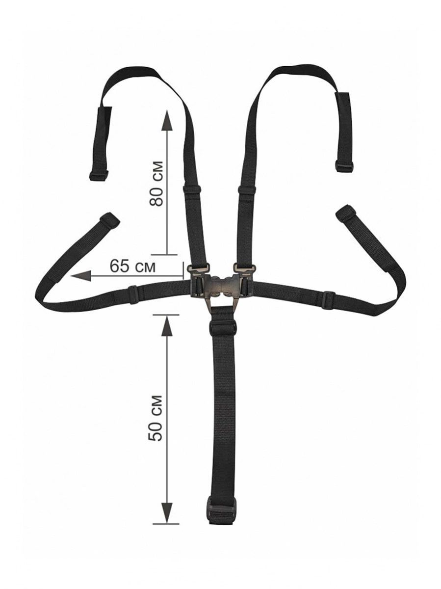 ремень безопасности для стульчика для кормления универсальный