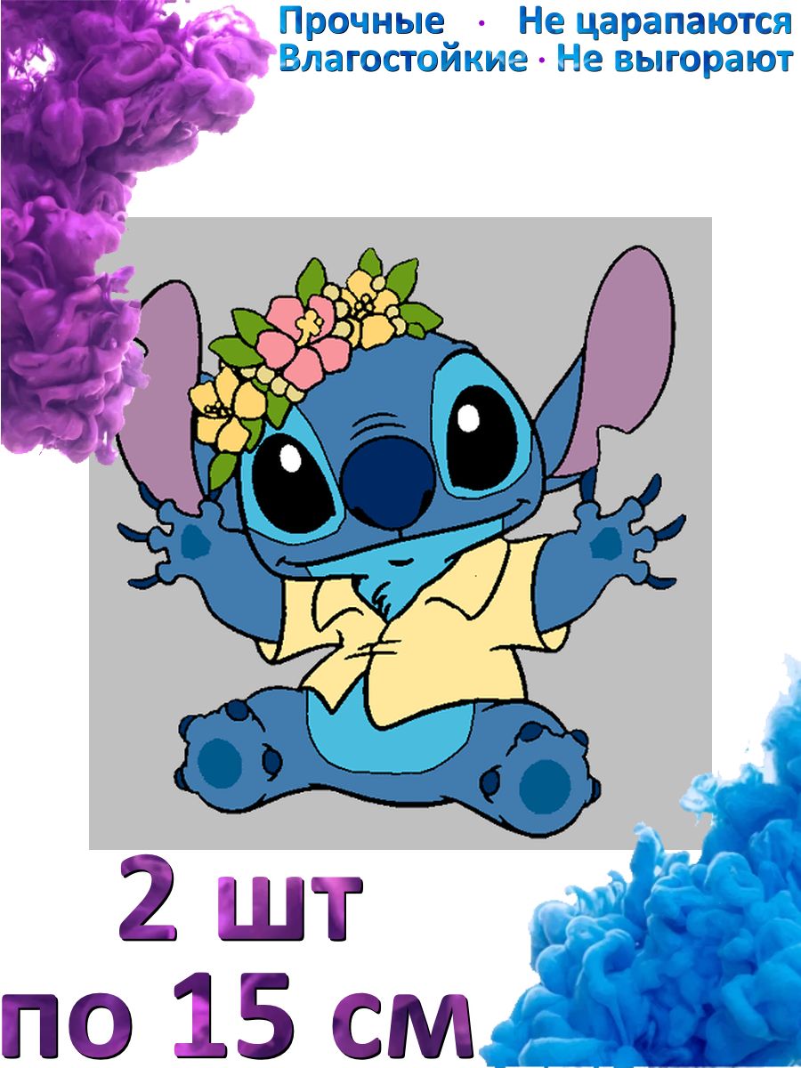 Pin di Tündi Sz. su Rajzilmsorozat: Lilo és Stitch kalandjai 2003-2004