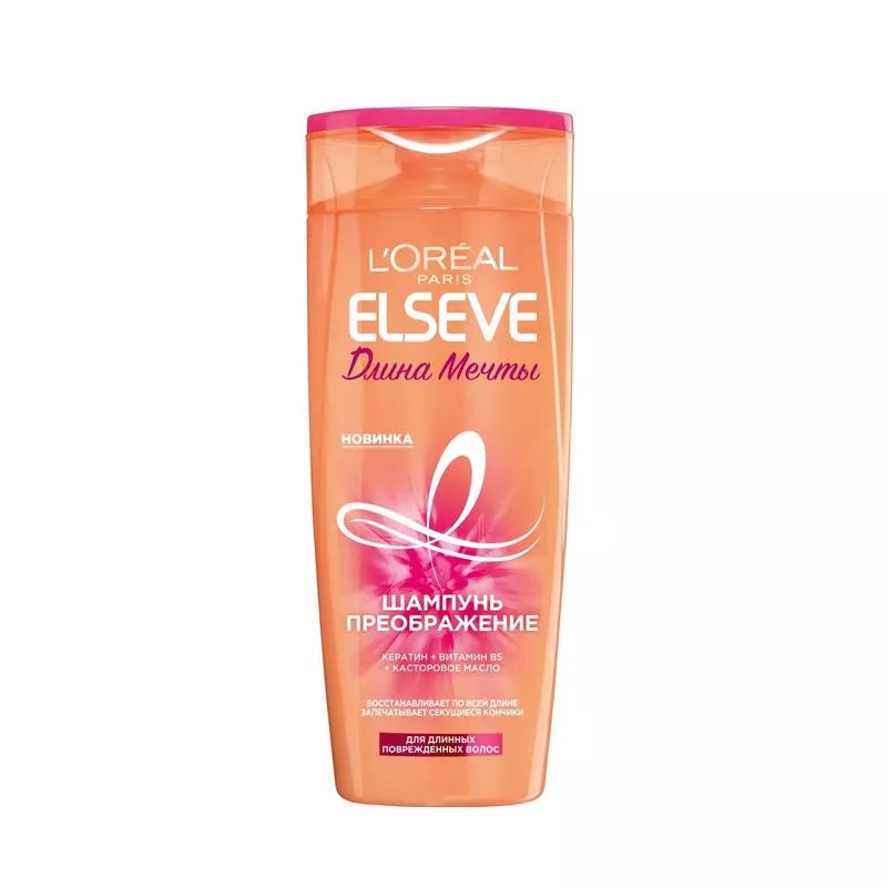L oreal paris длина мечты. Elseve шампунь 450 мл dream long. шампунь loreal elseve. эльсев шампунь 400мл. шампунь лореаль эльсев преображение.