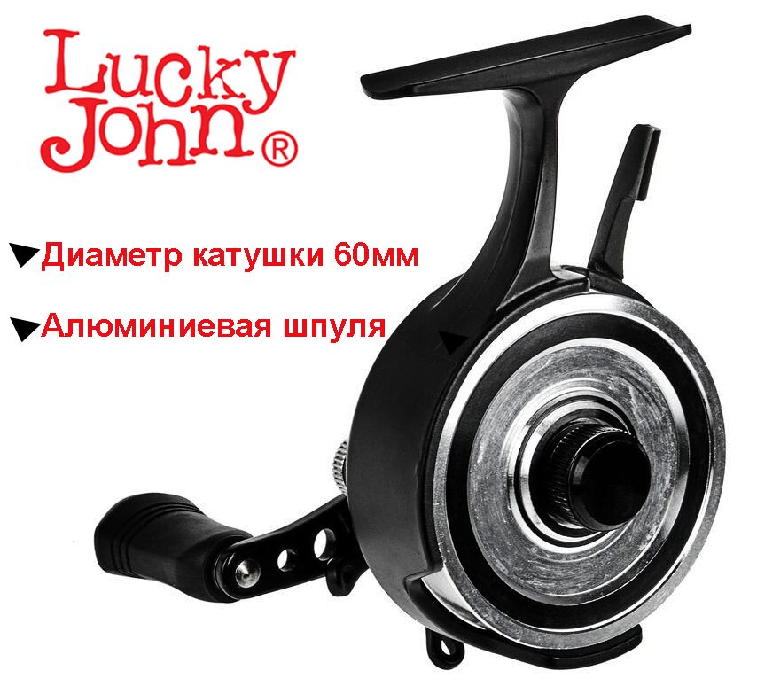 Катушка lucky john maiko