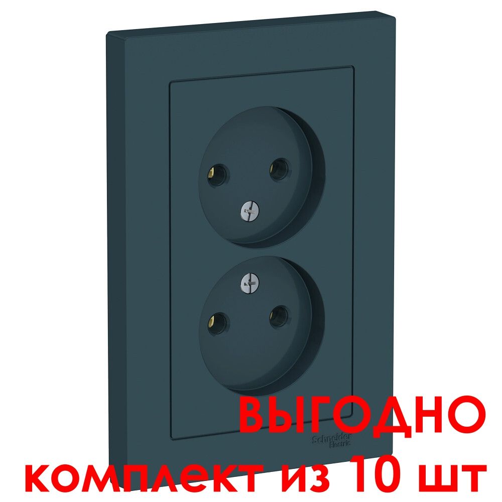 Шнайдер атлас размеры. Schneider Electric Atlas Design изумруд. Розетка изумруд Atlas Design. Розетки Шнайдер атлас. Стенд розеток Schneider Atlas Design.