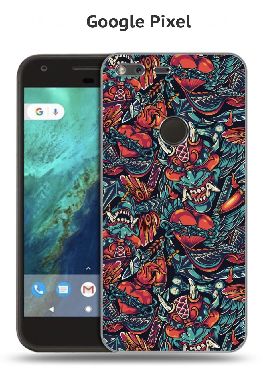 Google pixel отзывы