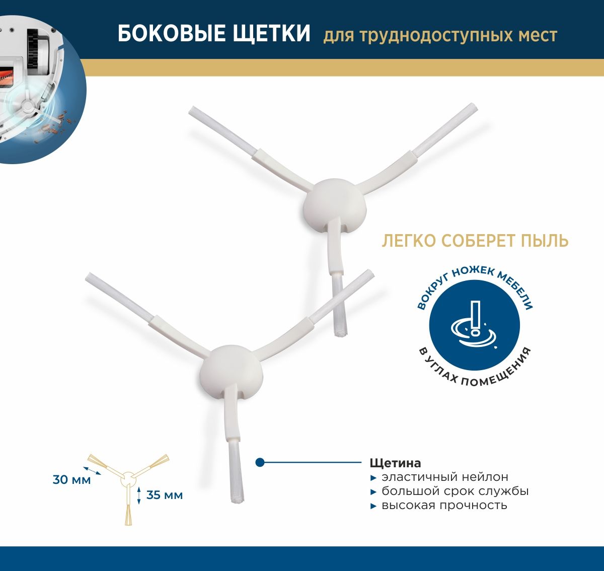 Xiaomi mi robot vacuum mop stytj01zhm