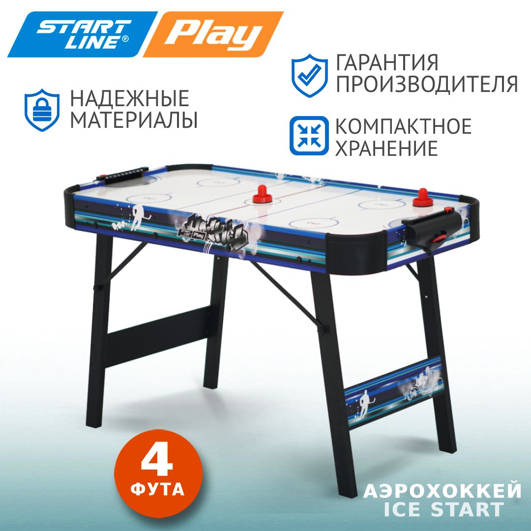 Игровой стол для аэрохоккея fortuna hds 630