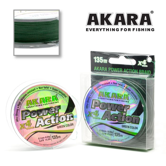 Шнур Akara Power Action X-4 Green 135 м 0,16