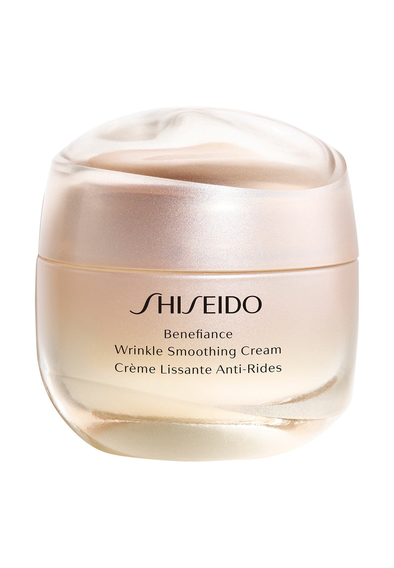 Shiseido wrinkle smoothing. Крем Shiseido Benefiance. Shiseido Benefiance Wrinkle Smoothing. Крем шисейдо для лица от морщин. Shiseido Ginza Tokyo Benefiance Wrinkle Smoothing Day Cream broad Spectrum SPF 23 Sunscreen.