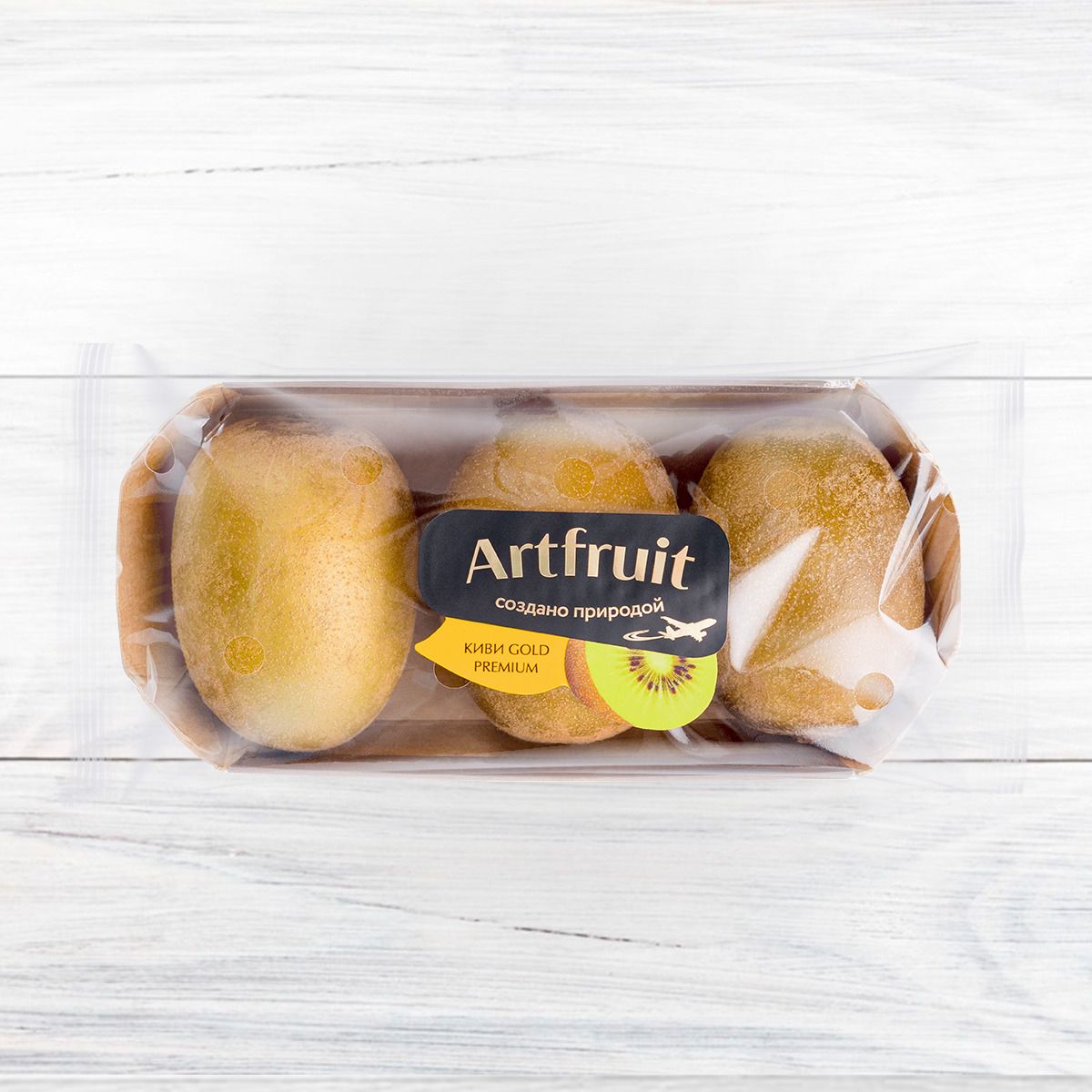 Вино киви голд. Киви Голд вкус. Киви Голд artfruit, 2 шт.. Киви artfruit, 3 шт..