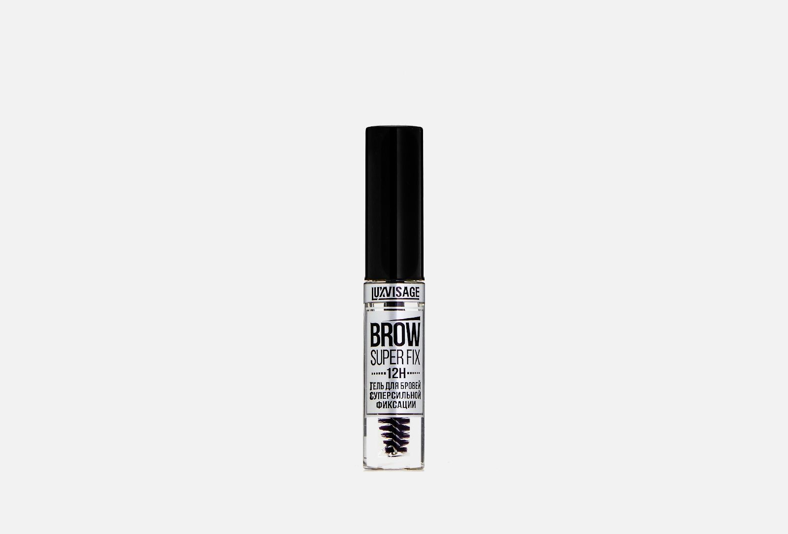 Lux visage Люкс визаж гель для бровей суперсильной фиксации Brow super Fix 12h