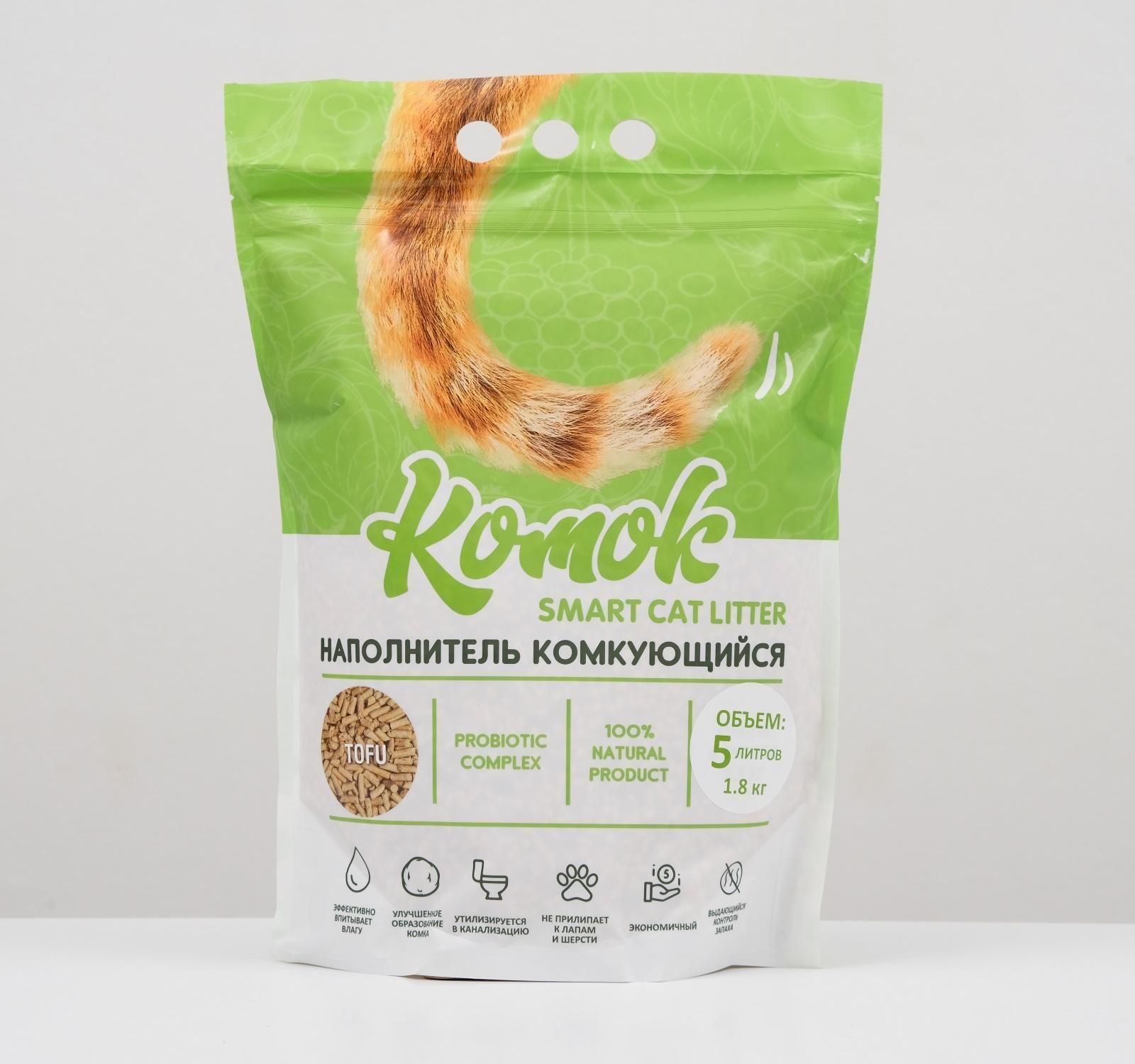 Tofu cat litter наполнитель для кошачьего туалета