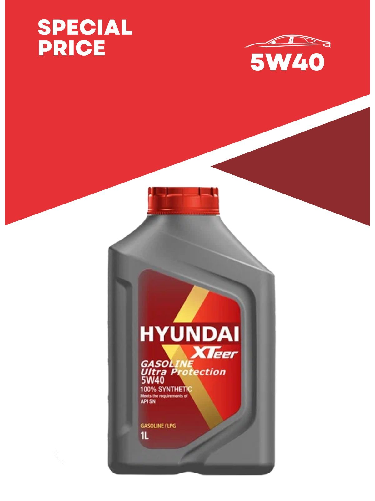Моторное масло hyundai xteer gasoline ultra. Hyundai XTEER 1011122. XTEER gasoline Ultra Protection 5w40. Hyundai XTEER 2010853. Хендай газолин ультра 5w40 синтетика.