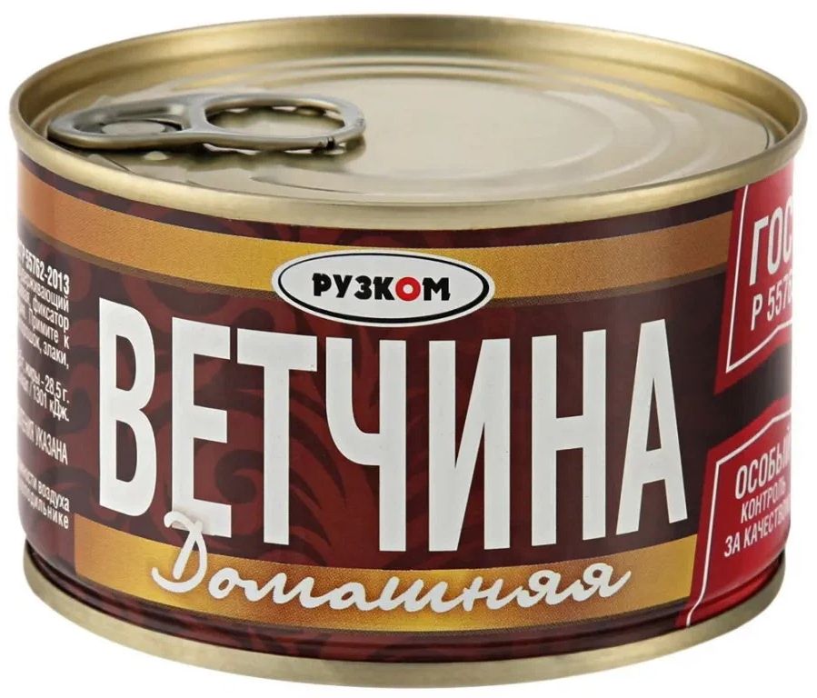 Ветчина Консервы – купить в интернет-магазине OZON по низкой цене
