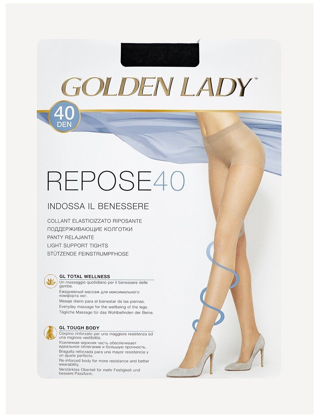 Колготки Golden Lady Repose 20