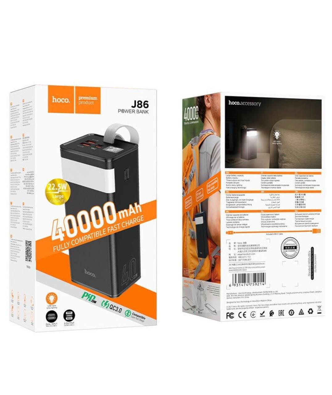 Hoco j86a. Tm cirepil homme. Power bank hoco j86a. Hoco 50000. Power bank hoco 50000mah.