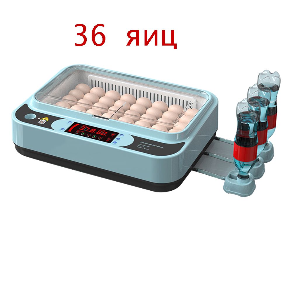 Инкубаторна36яицLCDдисплейтемпературыивлажностиавтоматическоепереворачиваниеяицповышениевлажности