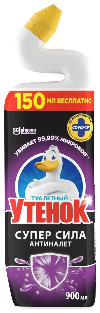 Средство для туалета туалетный утенок видимый эффект 900мл