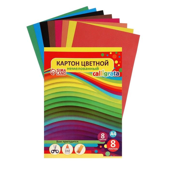 Цветной картон Ozon