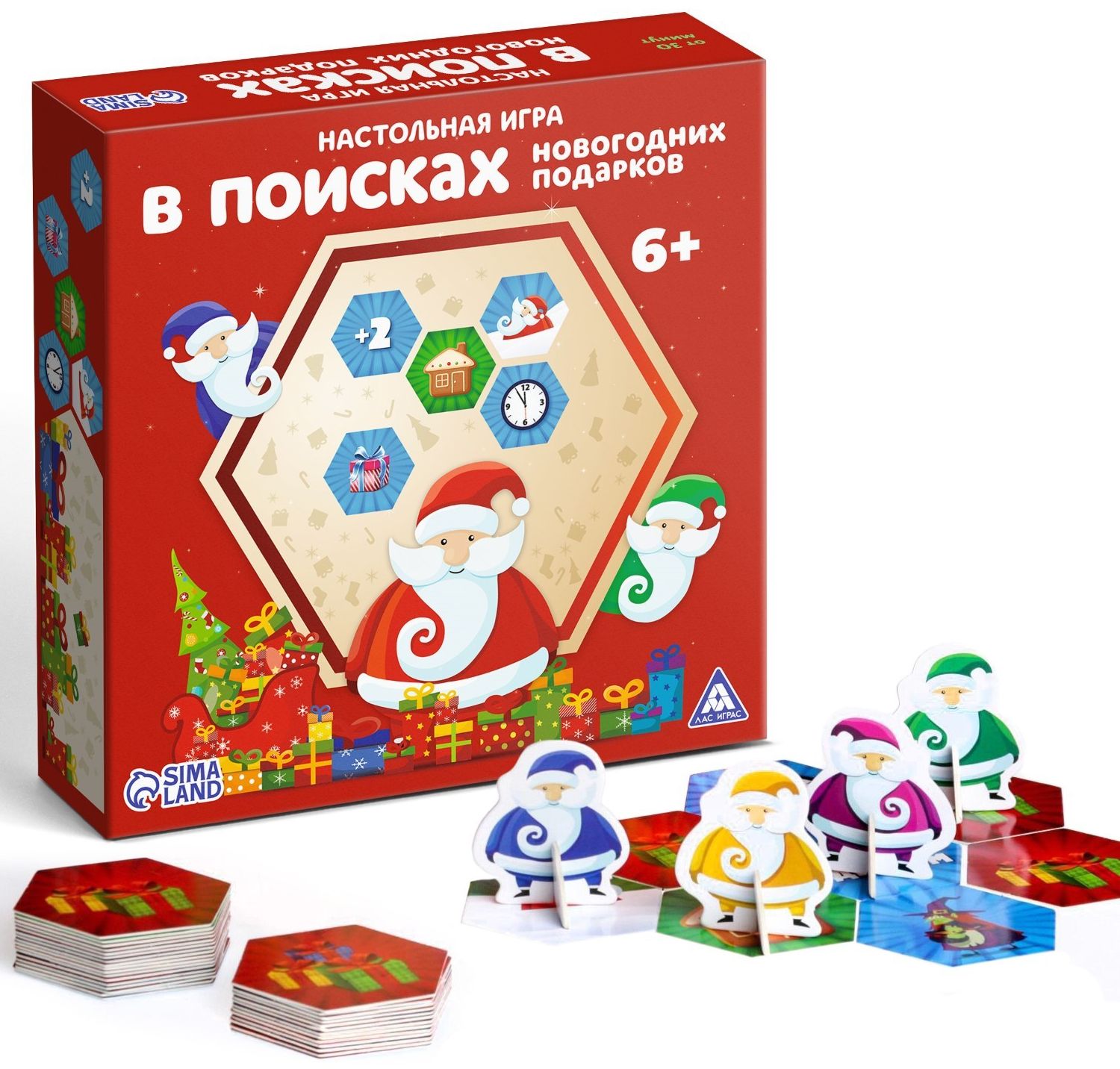 Настольная игра 