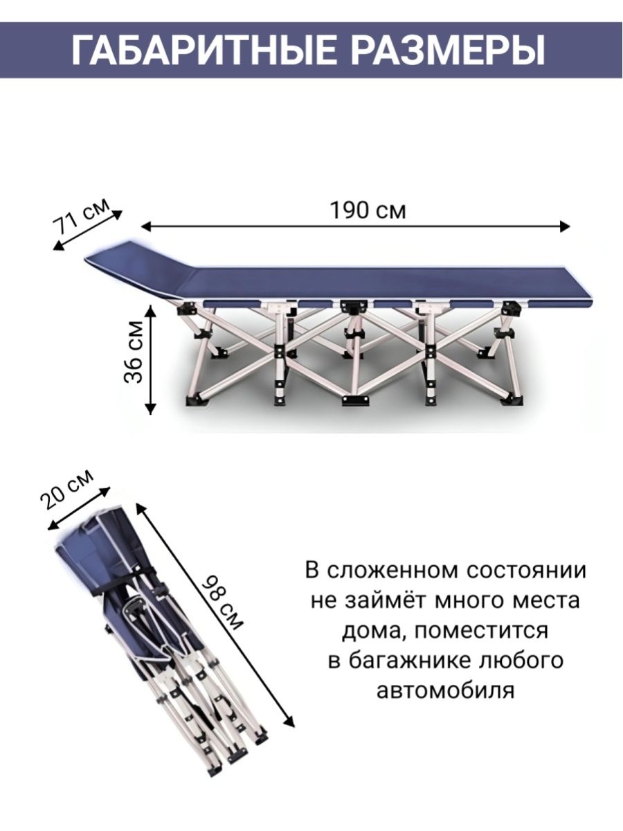 Диван еврокнижка виктория 3 ип григорян