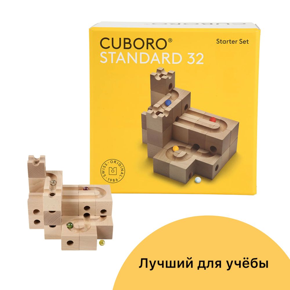 Все о серии Lego Education Mindstorms EV3