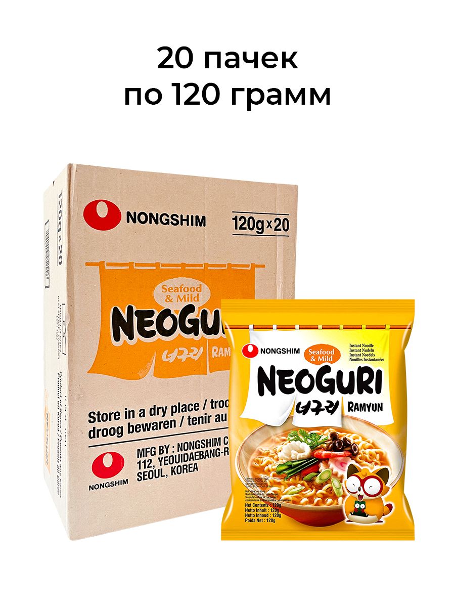 Лапша быстрого приготовления Неогури с морепродуктами Nongshim, пачка 120 г х 20 шт