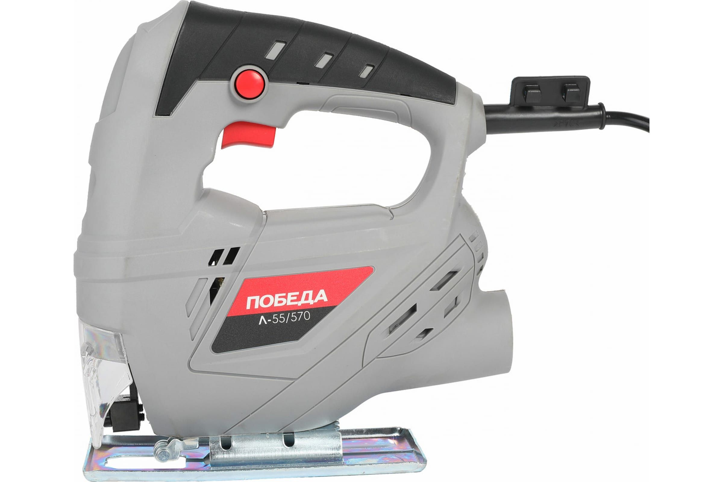 Лобзик победа л-55-570. Лобзики победа. Лобзик победа л-65/690. Лобзик p. Лобзик победа л-65/690 (основная).