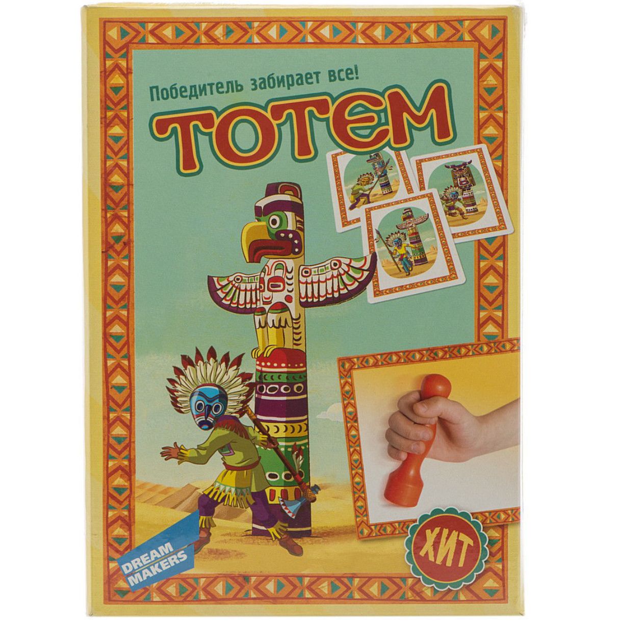 Настольная игра тотем. Игра Тотем. Totem игра настольная. Настольная игра Dream makers Тотем Mini. 1401 Настольная игра Тотем.