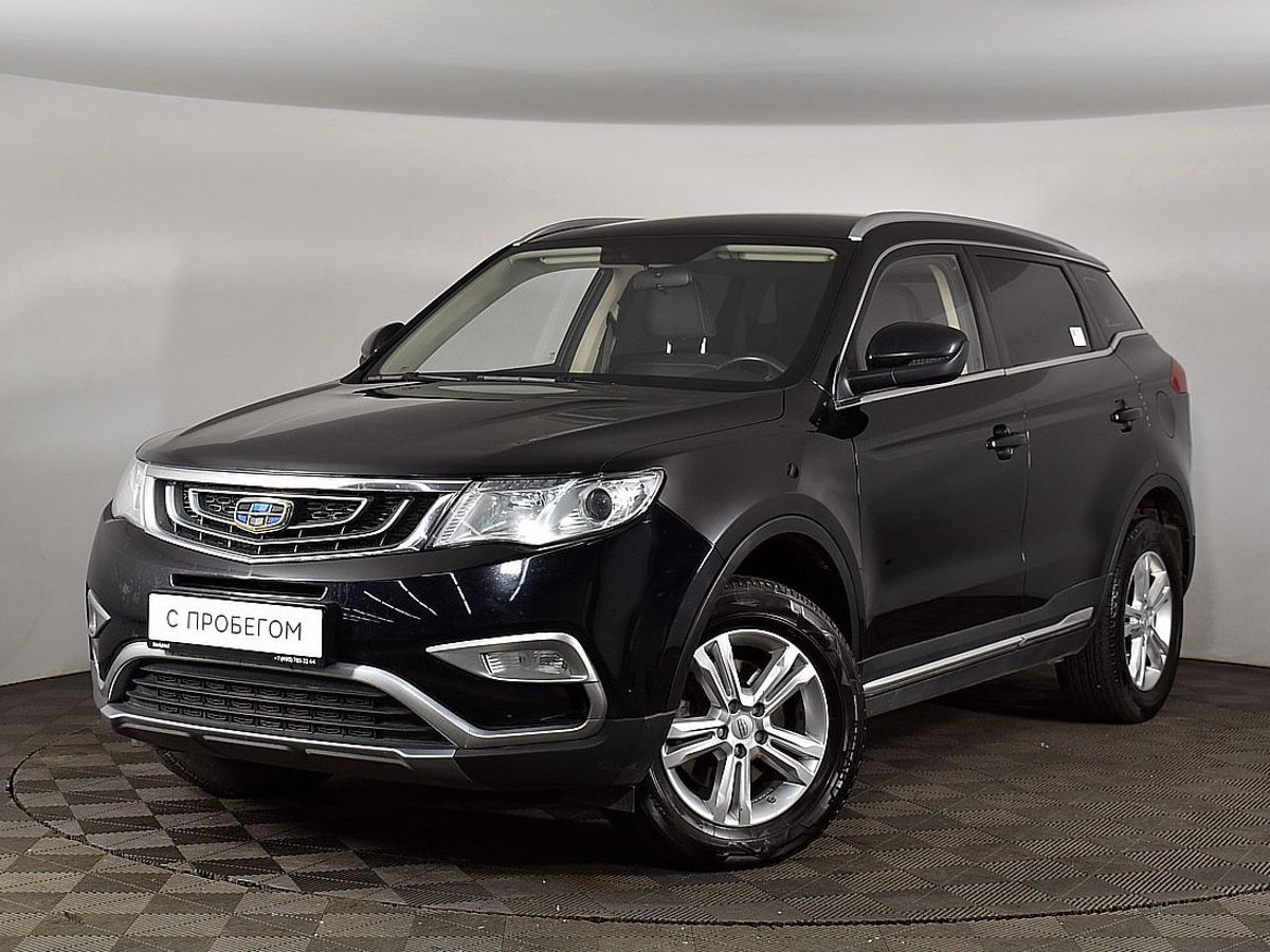 Джили атлас отзывы 2020. Мультимедиа Geely Atlas 2020. Джили атлас. Geely Atlas 2020 фары. Раскраска Джили атлас