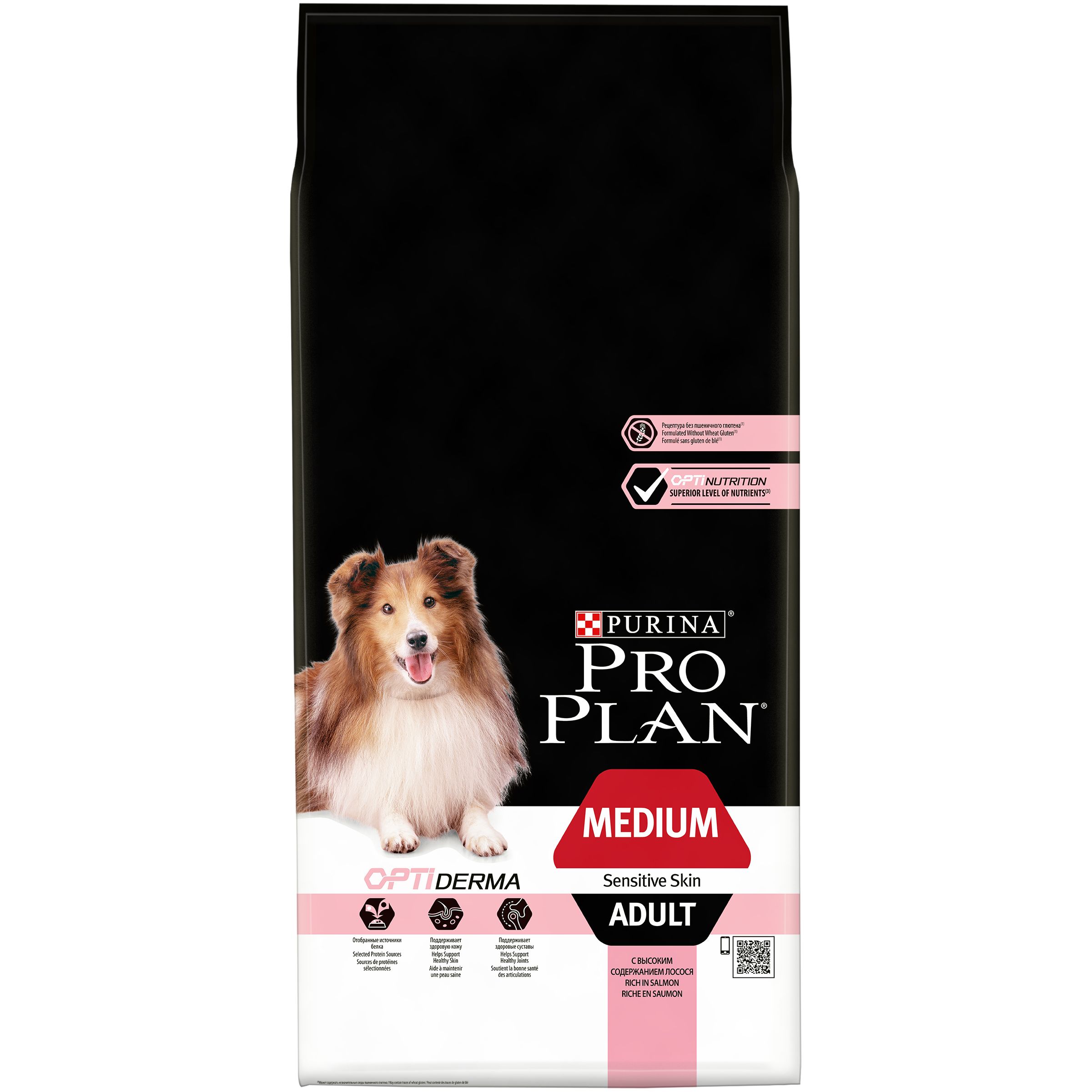 Pro plan для собак medium. Purina Pro Plan OPTIDERMA для щенков. Purina PROPLAN для средних собак с ягнёнком. Проплан для щенков средних пород с лососем. Пурина Проплан для собак средних пород.