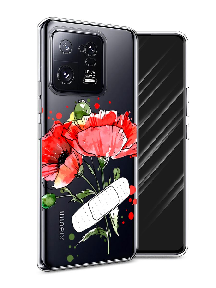 Xiaomi 13 Pro. Xiaomi 13 Pro чехол. Xiaomi 13 Pro Ultra. Xiaomi 13t Pro.