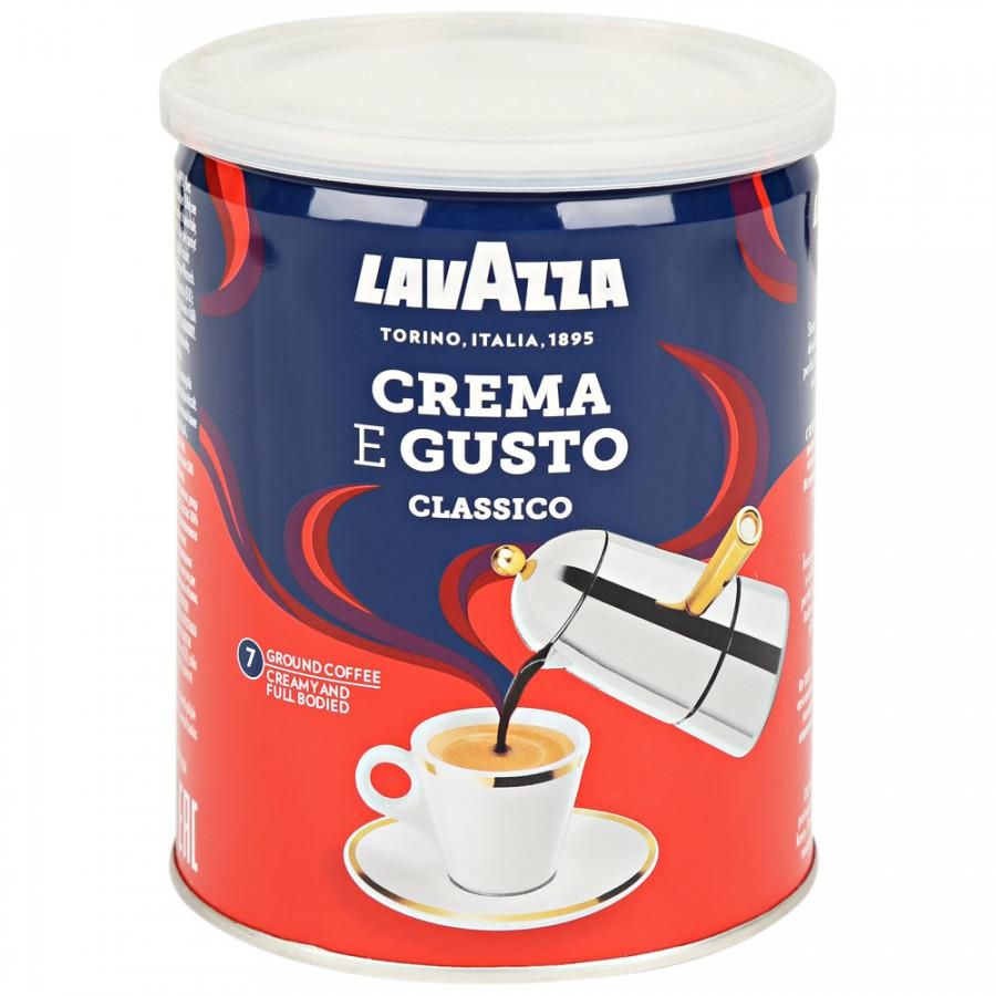 Кофе Lavazza Crema Купить