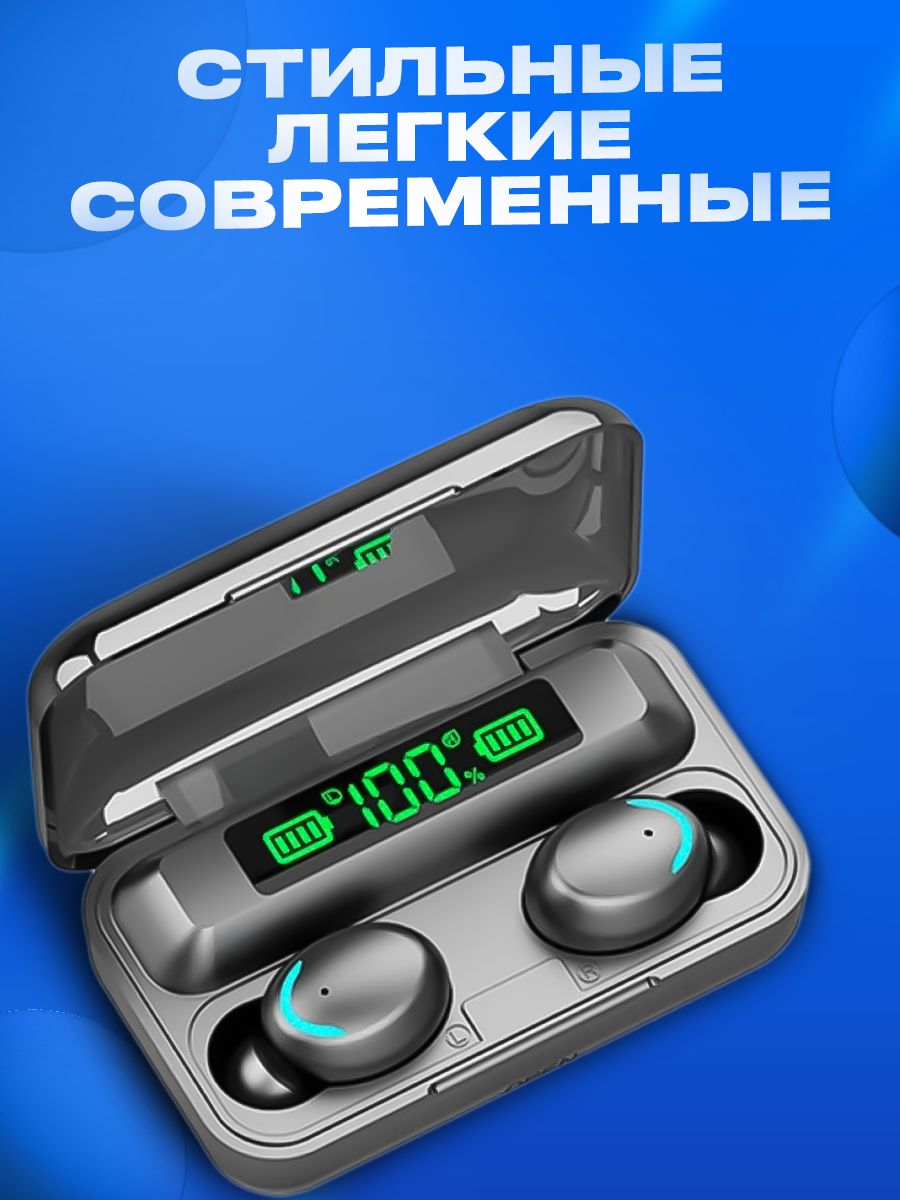 Наушникибеспроводныесмикрофоном,USB,microUSB,черный