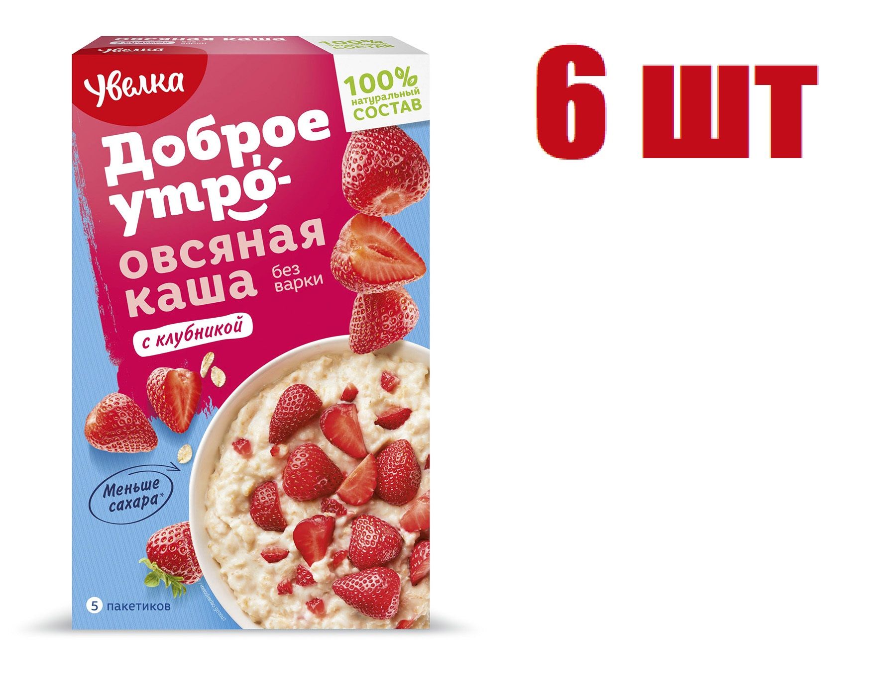 Каша Увелка овсяная с клубникой, 40г