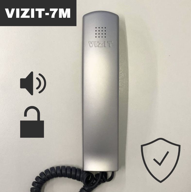 Трубки Vizit Купить В Спб