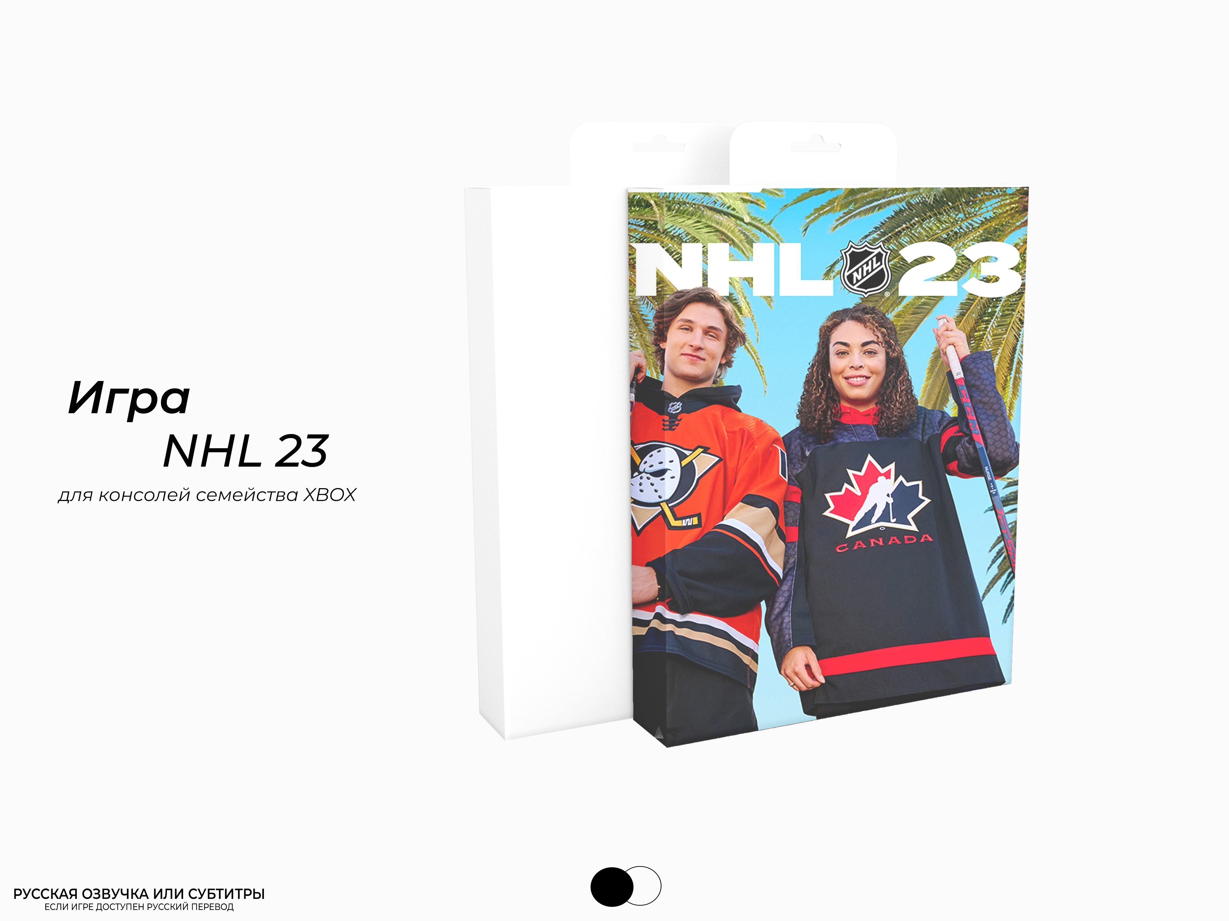 Nhl 23 Xbox Series X Купить