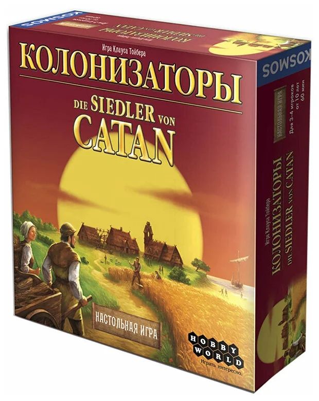 настольная игра hobby world catan. мореходы. настольная игра: колонизаторы (4-е рус. Catan колонизаторы. настольная игра: колонизаторы (4-е рус.