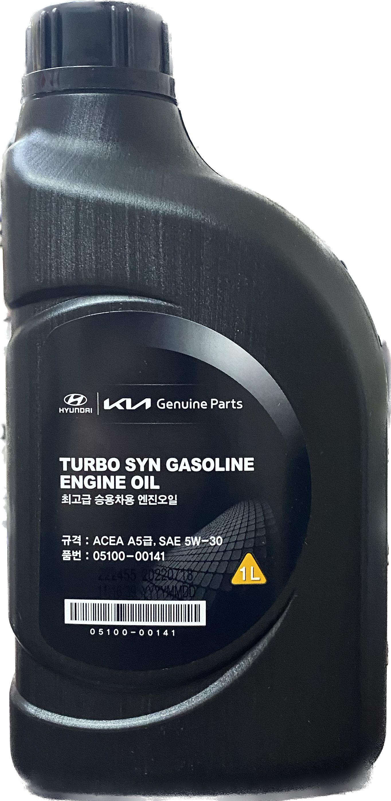 Моторное масло хендай турбо. Hyundai Turbo syn 5w-30. Hyundai Turbo syn gasoline 5w-30 4л. 0510000141 Hyundai/Kia. Turbo syn gasoline engine Oil SAE 5w/30 (510000441).