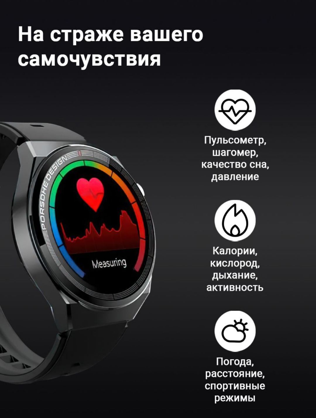 Tecno Watch 2 Часы Купить В Москве