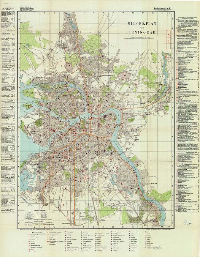 Карта ленинграда 1956